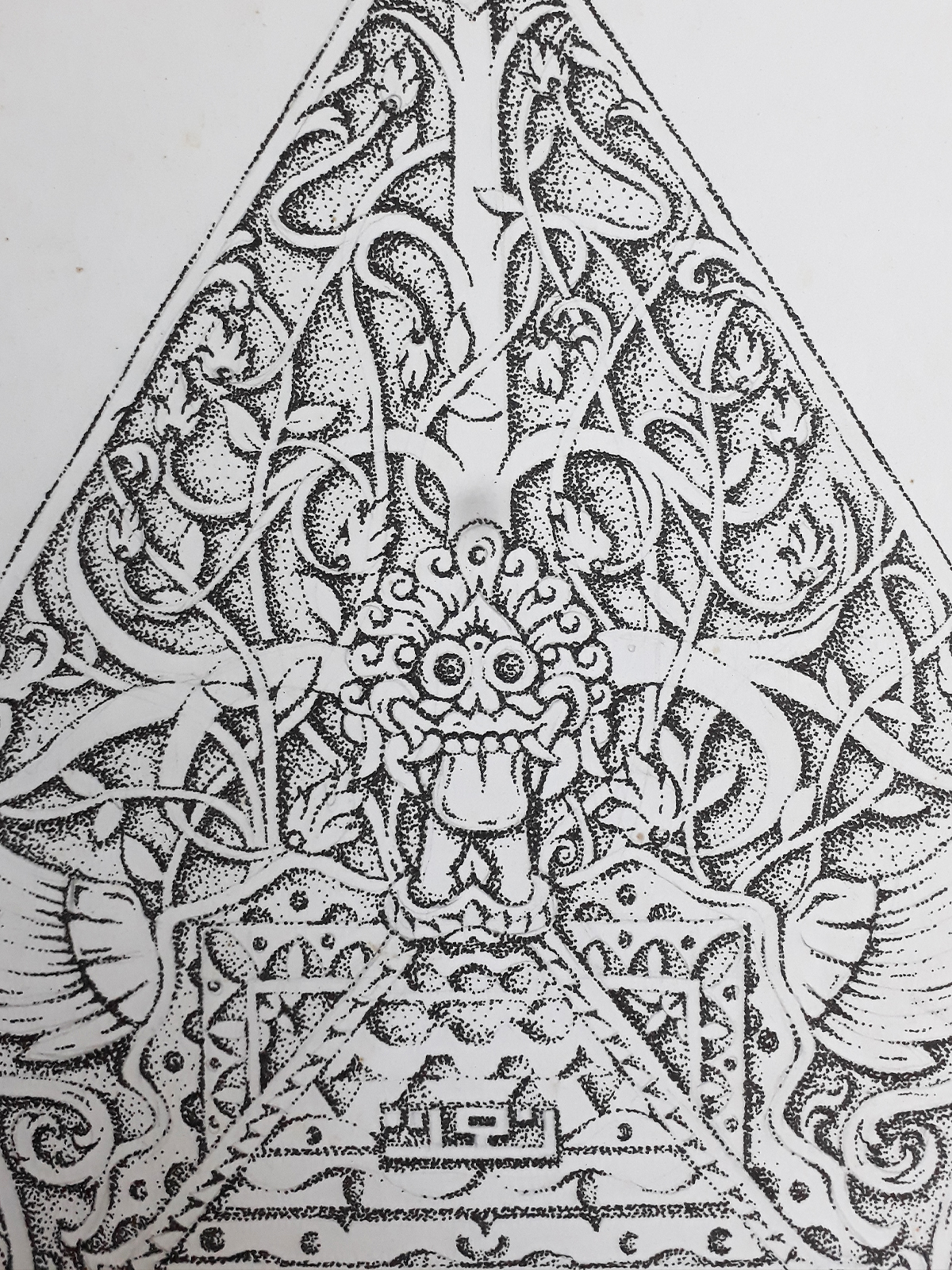 Detail ilustrasi 'Gunungan Nahwu' karya Mas Mool, 2016, menampilkan close-up.